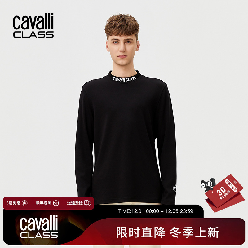 CavalliClass印花长袖T恤男