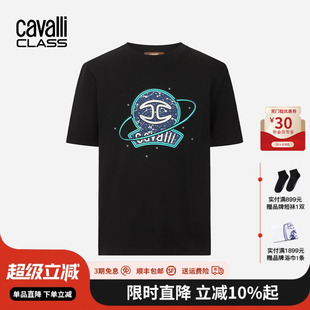Cavalli T恤男棉质休闲圆领体恤 Class卡沃利轻奢烫钻印花logo短袖