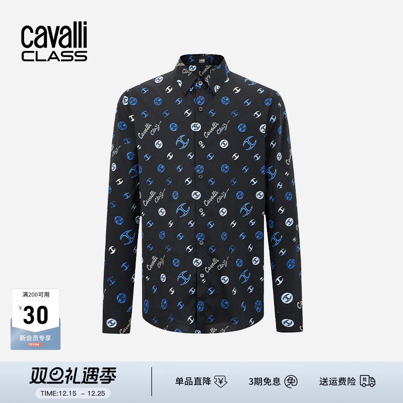 亲肤体验，柔软舒适 精致的数码印花