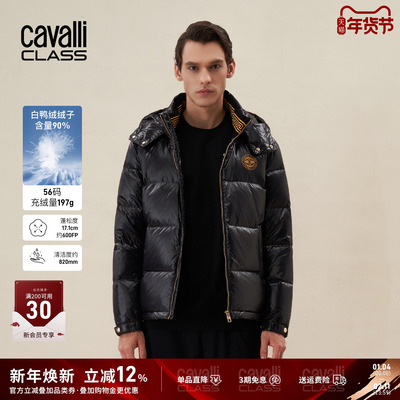 Cavalli Class卡沃利男装冬季新款印花加厚可拆卸帽羽绒服外套
