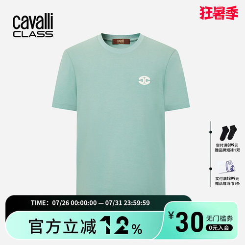 卡沃利logo刺绣短袖T恤