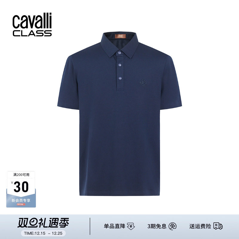 卡沃利亲肤舒适短袖POLO衫男刺绣