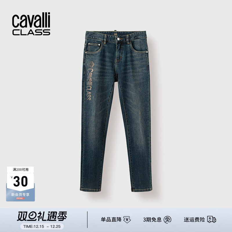 卡沃利春秋重工烫钻水洗牛仔裤