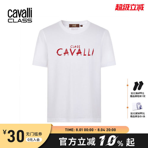 CavalliClass字母圆领T恤男