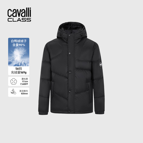 Cavalli Class卡沃利男装秋冬新款肩章绣休闲纯色连帽羽绒服外套