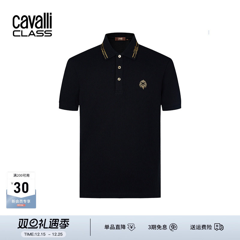 卡沃利狮子刺绣Polo衫短袖休闲