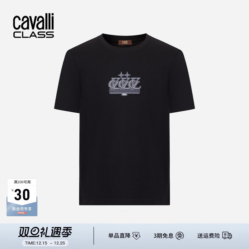 卡沃利金属装饰logo圆领T恤短袖