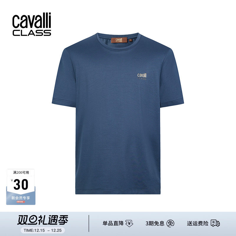 CavalliClass情侣多彩短袖T恤