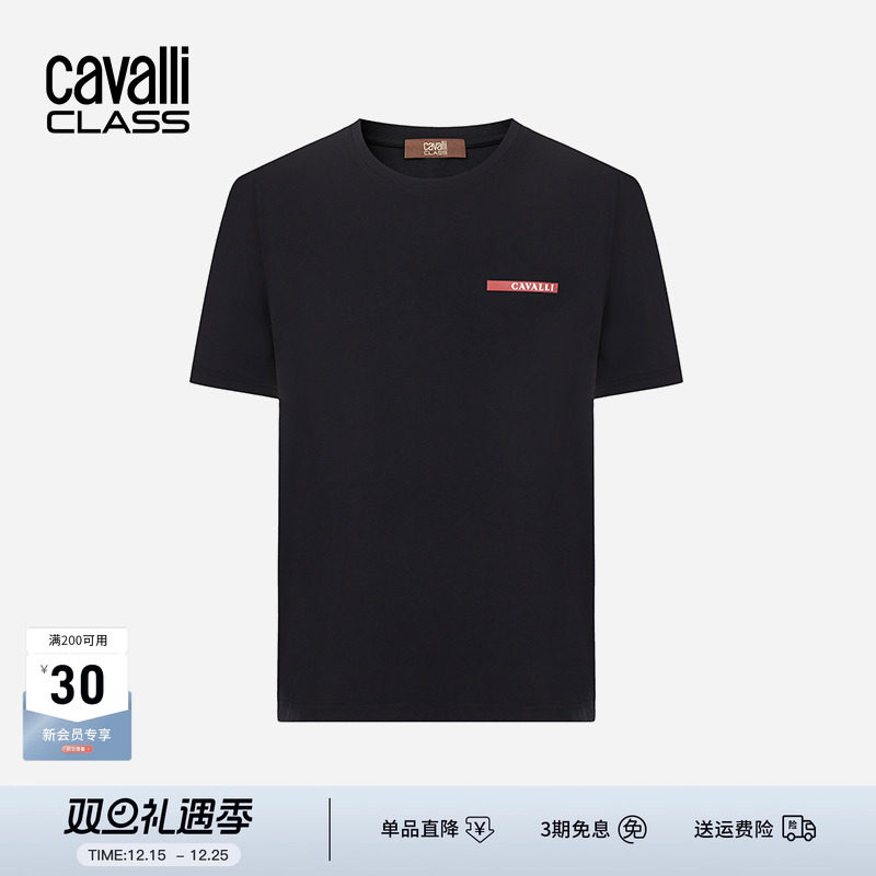 卡沃利印花字母logo短袖T恤