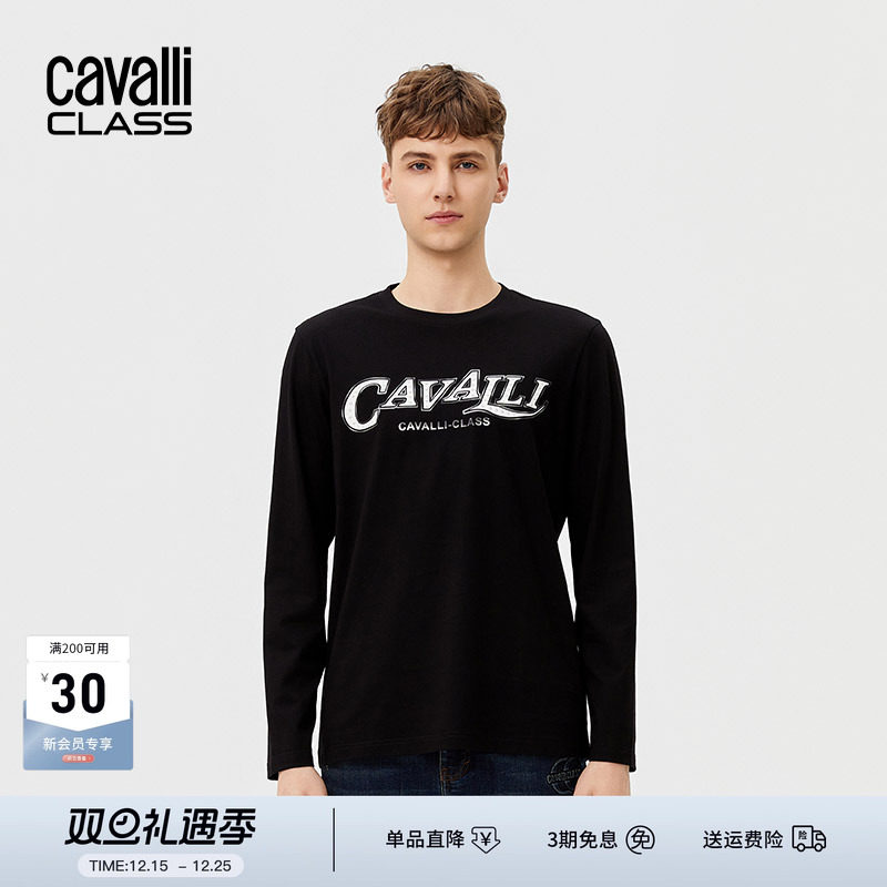 CavalliClass春季长袖打底衫潮