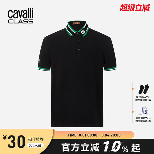 卡沃利刺绣商务短袖POLO衫