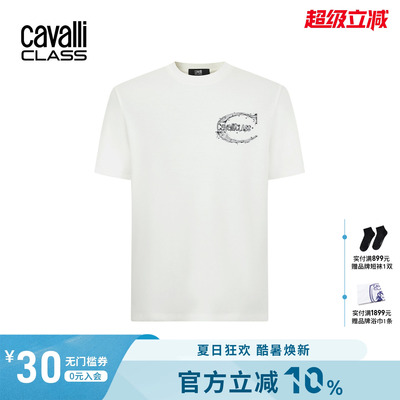 Cavalli Class卡沃利高端男装简约印花烫钻短袖T恤26夏季百搭体恤