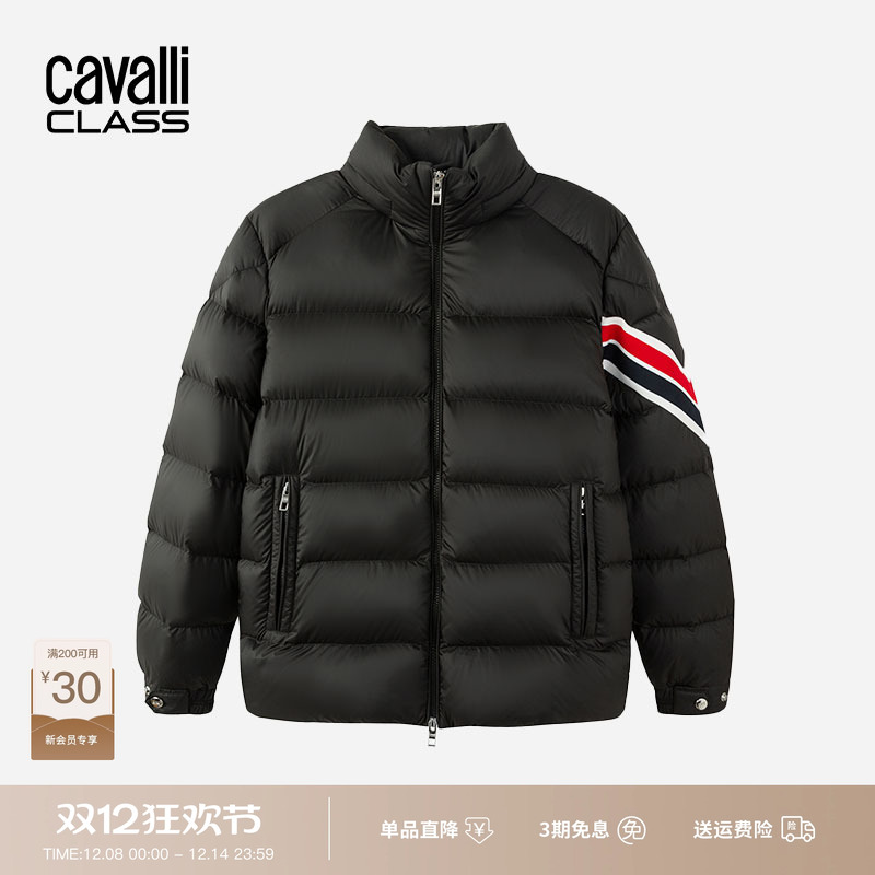 Cavalli Class卡沃利轻奢男装保暖羽绒服短款秋冬高级感鹅绒外套