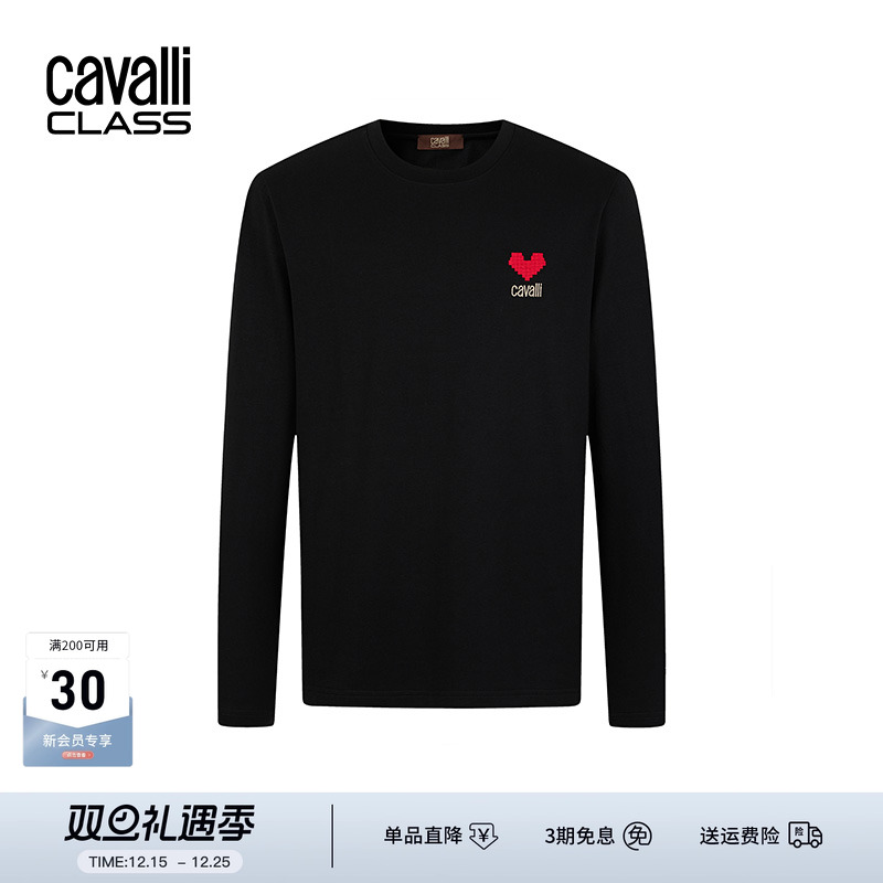CavalliClass情侣款爱心刺绣T恤