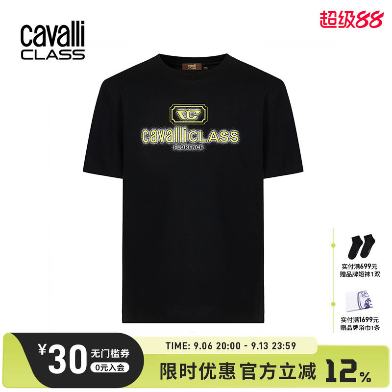 CavalliClass印花短袖T恤男图片