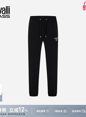 Cavalli Class卡沃利夏季薄款透气束脚运动裤男LOGO印花休闲长裤