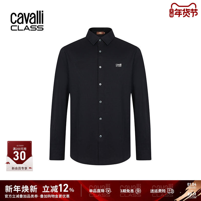 Cavalli Class卡沃利轻奢商务休闲修身衬衫男痞帅高级长袖衬衣潮,男装,衬衫,淘宝优惠券,粉丝福利购,淘宝优惠卷