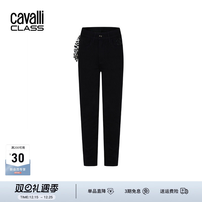 Cavalli Class卡沃利女装撞色飘带黑色牛仔裤女夏季薄款烫钻裤子