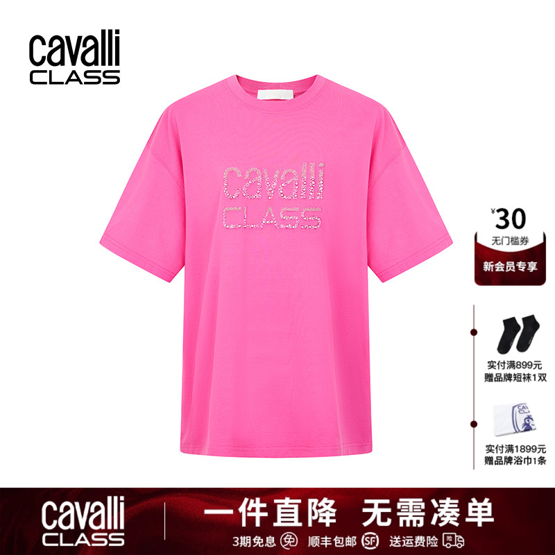 CavalliClass微阔字母刺绣T恤