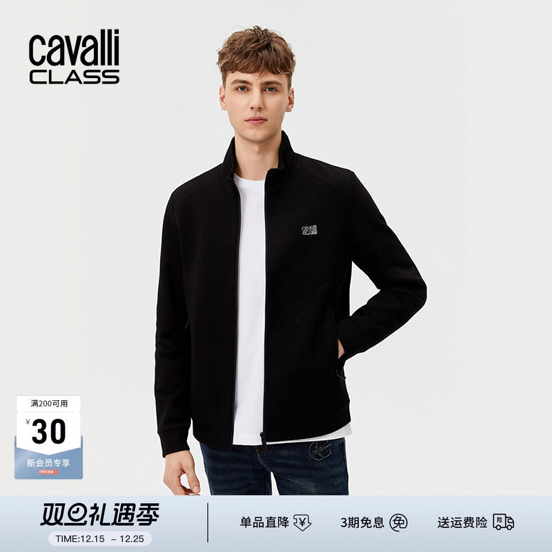 CavalliClass绣标立领针织衫外套
