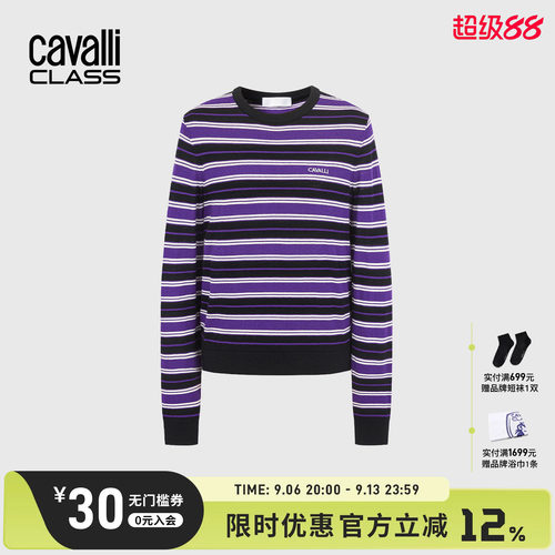 Cavalli Class卡沃利高端女装复古条纹圆领针织衫绵羊毛长袖毛衣