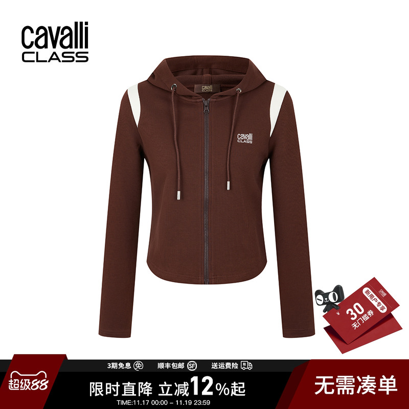 CavalliClass收腰修身外套女