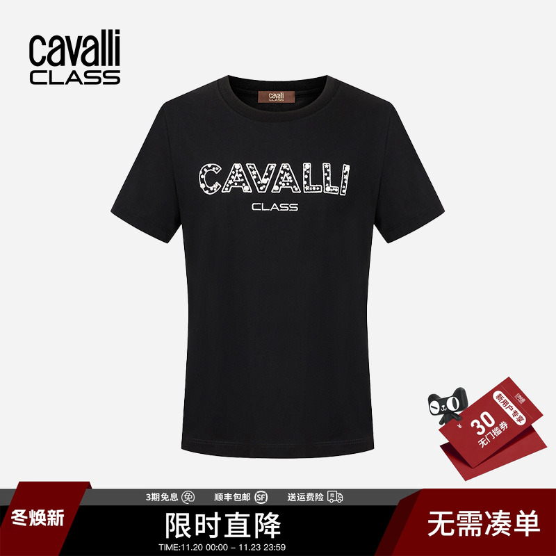 卡沃利女装刺绣贴珠短袖T恤纯棉