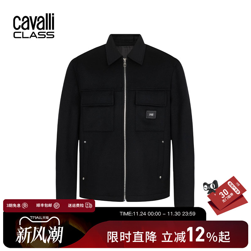 Cavalli Class卡沃利秋冬商务羊毛夹克男中青年高档毛呢短款大衣