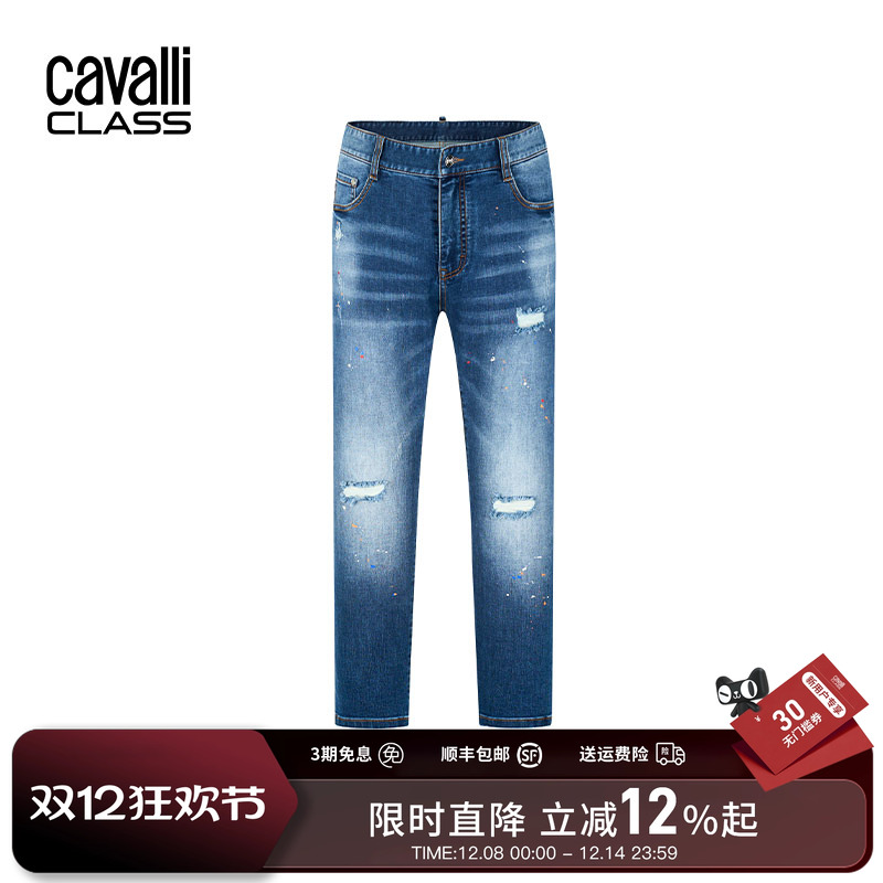 CavalliClass漆点泼墨牛仔裤男