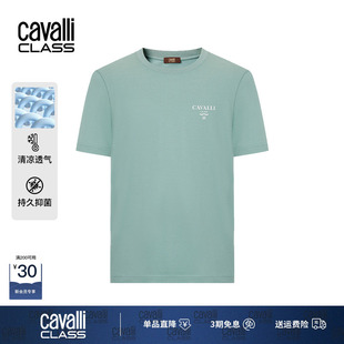 抗菌圆领体恤衫 Cavalli 透气棉薄款 t恤男夏季 Class卡沃利凉感短袖