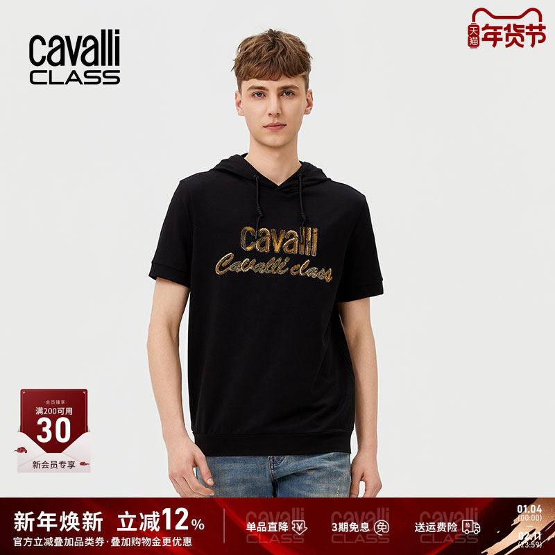 Cavalli Class卡沃利轻奢高端重工烫金短袖T恤男高串珠连帽衫潮流,男装,T恤,淘宝优惠券,粉丝福利购,淘宝优惠卷