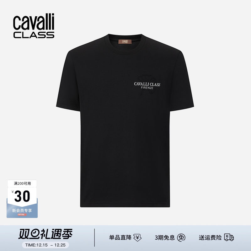 卡沃利银杏叶压花logoT恤短袖