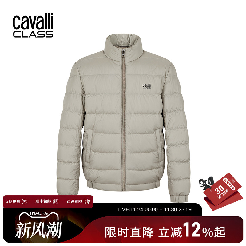 CavalliClass立领鹅绒羽绒服