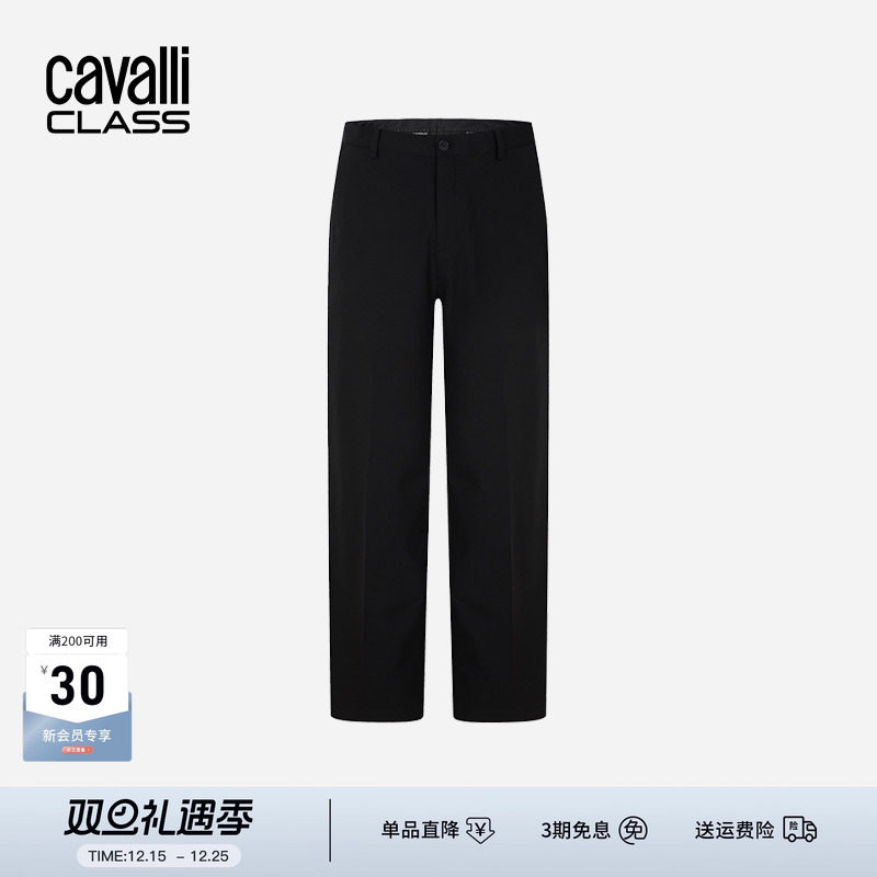 Cavalli Class卡沃利高端男装刺绣西裤高级感春秋直筒商务长裤子