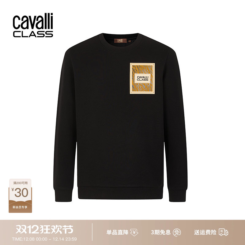 CavalliClass贴布刺绣套头卫衣