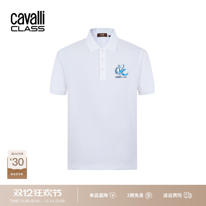 CavalliClass立体印花短袖Polo衫