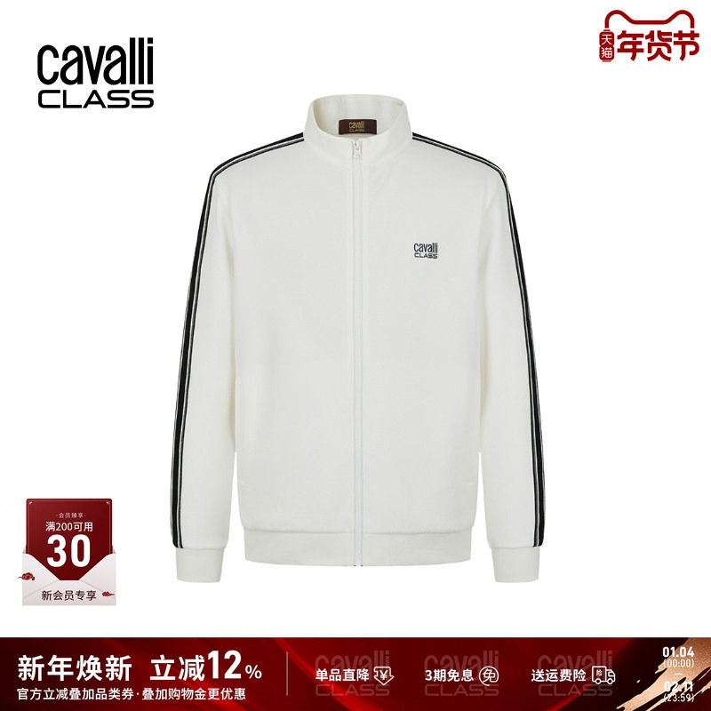 CavalliClass卡沃利春秋新款针织刺绣立领开衫卫衣男拉链运动外套,男装,夹克,淘宝优惠券,粉丝福利购,淘宝优惠卷