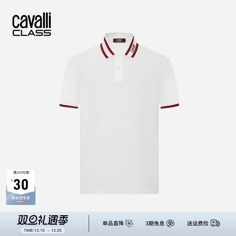 卡沃利男装夏季条纹短袖polo衫