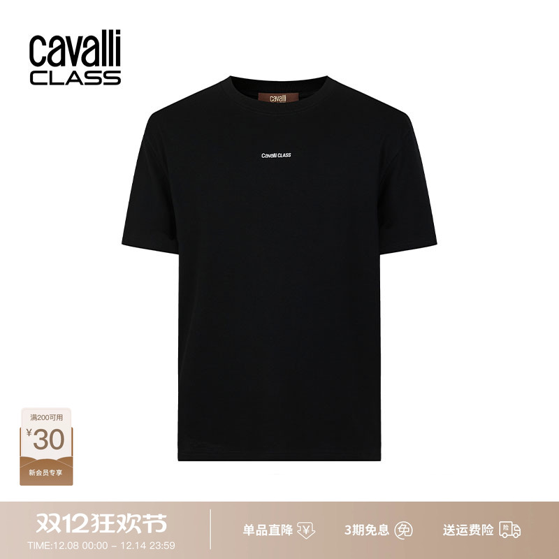 CavalliClass简约百搭t恤短袖