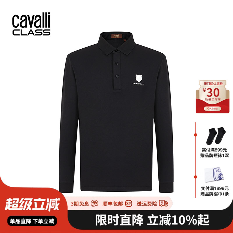 Cavalli Class卡沃利男装春秋新款修身休闲LOGO长袖POLO衫翻领T恤