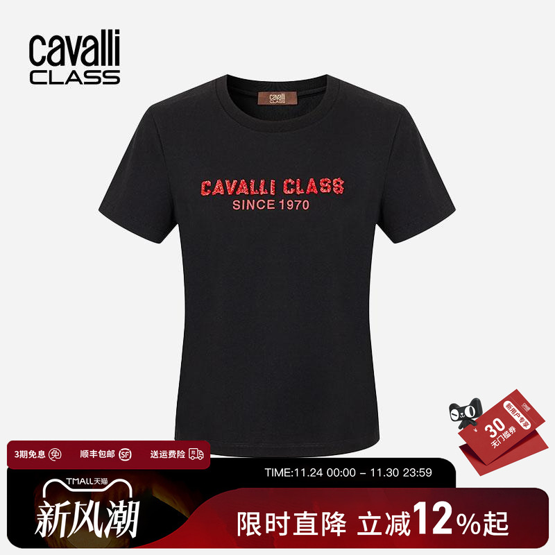 卡沃利女装印花烫钻T恤短袖纯棉