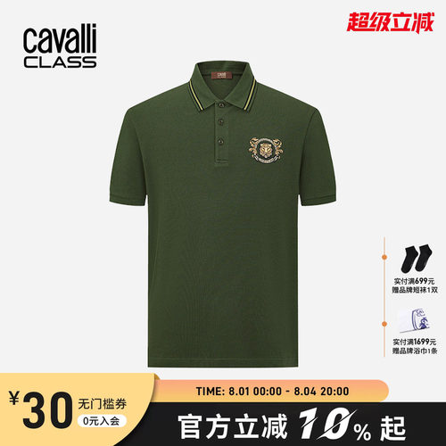 卡沃利虎头刺绣短袖polo衫纯棉