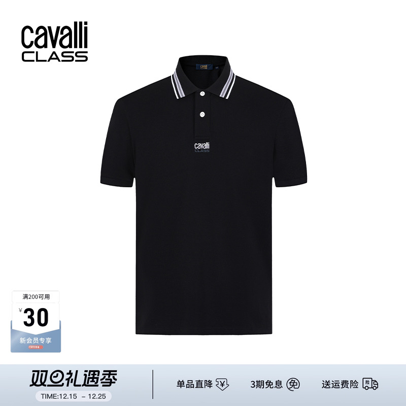 CavalliClass小标刺绣Polo衫短袖