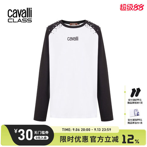 CavalliClass纯棉烫钻长袖t恤
