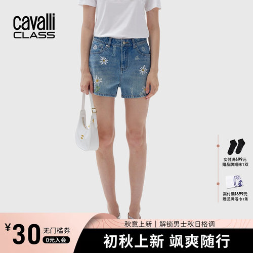 美式复古刺绣高腰显瘦牛仔短裤