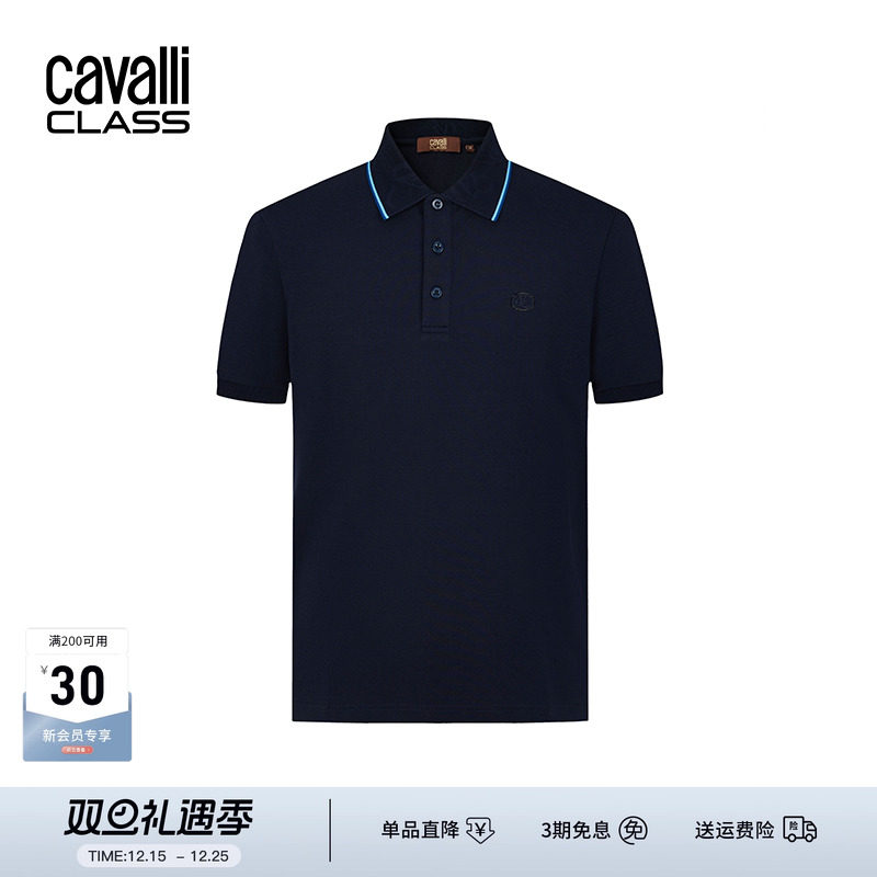 CavalliClass烫钻刺绣短袖polo衫