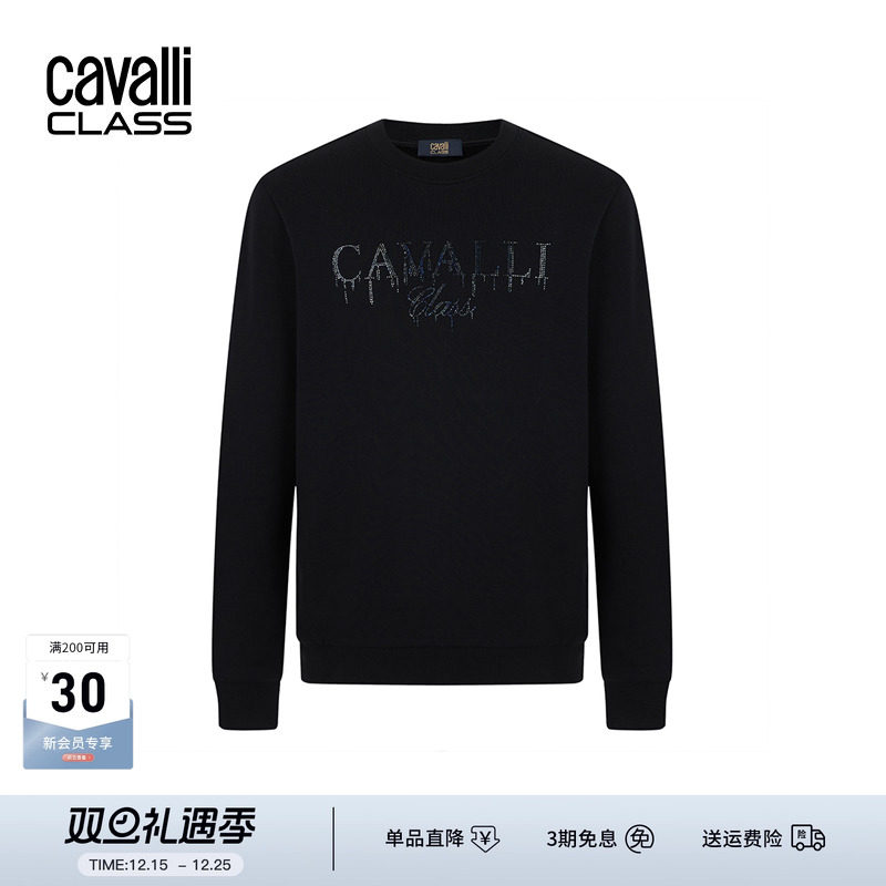 CavalliClass时尚logo烫钻卫衣