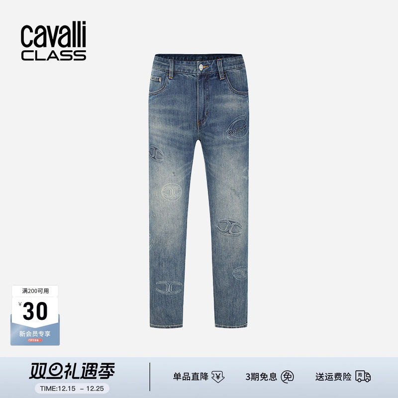 卡沃利轻奢浮雕字母压花牛仔裤