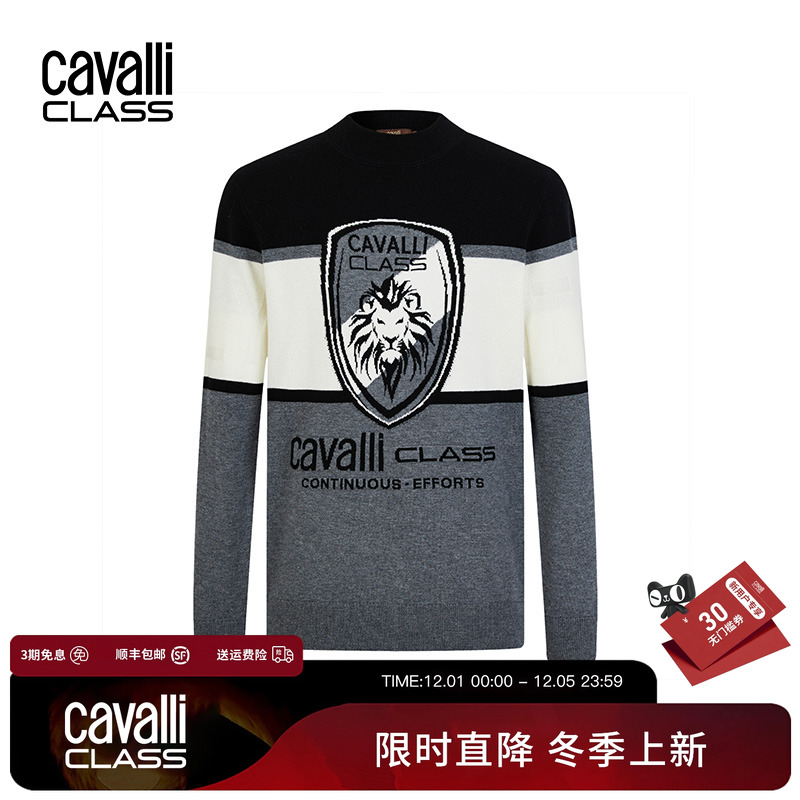 CavalliClass撞色狮子头羊毛衫