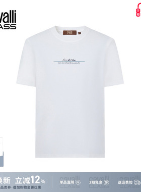 Cavalli Class卡沃利夏季新款白色印花短袖T恤男休闲圆领透气上衣